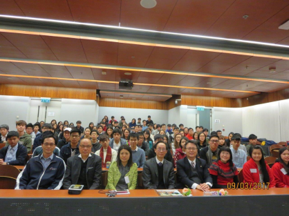 名人講座 — 馮孝忠先生